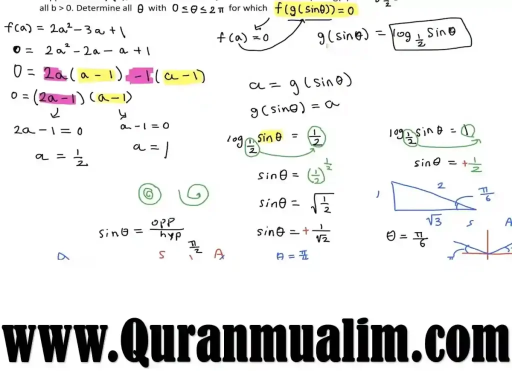 noetic learning math contest,noetic math,noetic math competition,noetic math learning,nlmc math contest,noetic math contest , noetic learning ,noeticlearning ,challenge math noetic,noetic math results