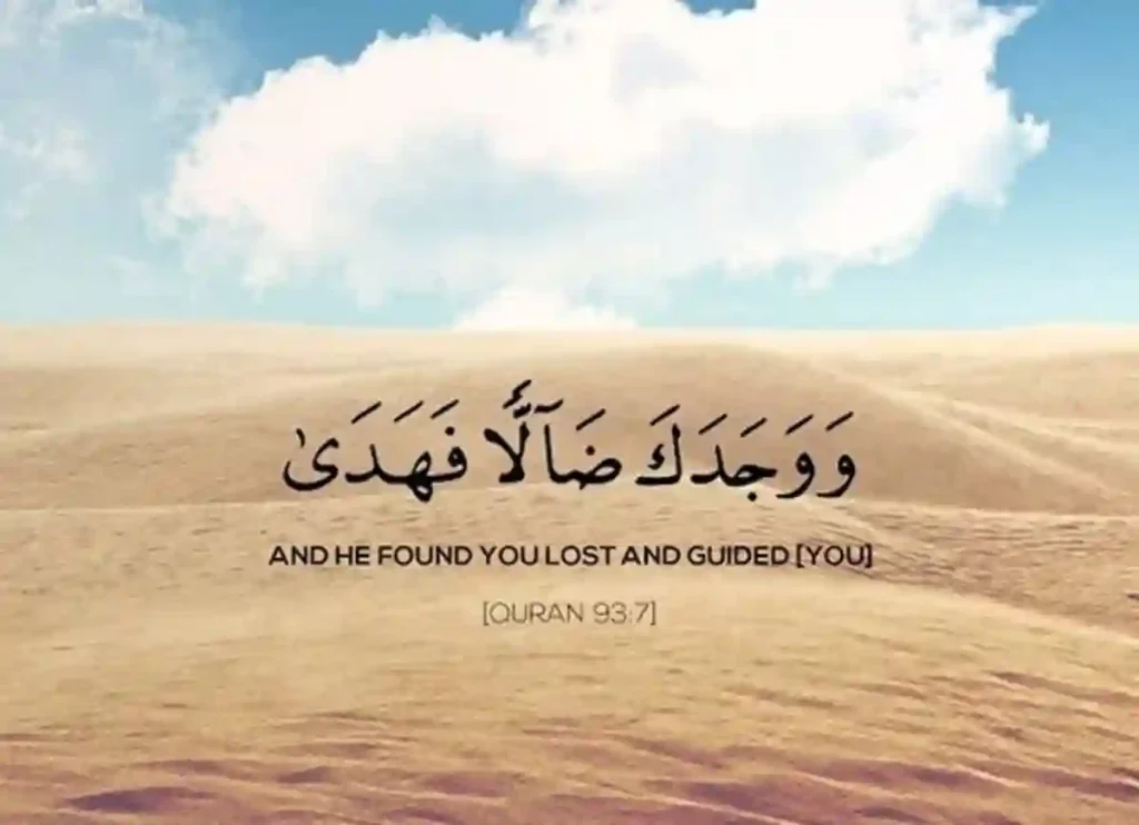 best quran quotes, best quotes in quran, best quotes of quran, quran best quotes, best quotes quran, best quotes from quran, best quotes of quran, best quotes quran, quran famous quotes, best quran quotes