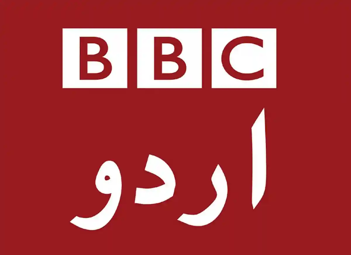 bbc urdu news,bbc news urdu,bbc news in urdu,bbc news urdu pakistan,bbc urdu news pakistan,bbcnewsurdu,bbc news urdu,bbc urdu com, bbc urdu latest news,bbc urdu news today