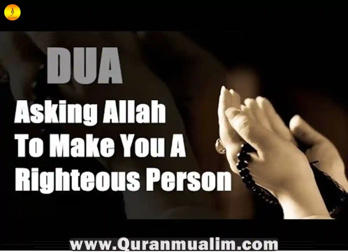 the person you want, dua for getting what you want from allah, how to make dua for someone, can you make dua without praying