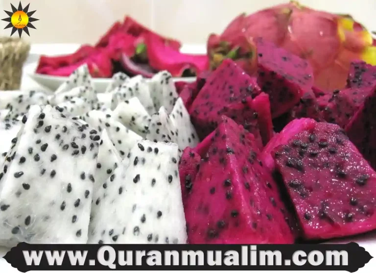 can you eat the skin of a dragon fruit, how to eat dragon fruit,how to eat dragon fruit, how to eat a dragon fruit, how to peel dragon fruit, how to peel dragon fruit, how to peel dragon fruit, dragonfruit smoothie, how to cut up dragon fruit