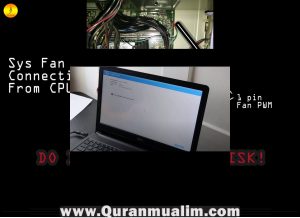 Dell Supportassist Pre Boot System Performance Check - Quran Mualim 2025