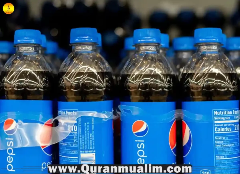 Did Pepsi Change Their Formula 2022? Quran Mualim