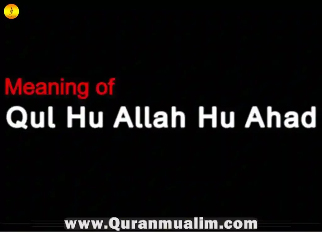 dua for finding lost items, dua for lost items, dua to find lost item, dua to find lost items,dua for find lost things, dua for finding something lost, dua for lost things to be found, dua for missing item