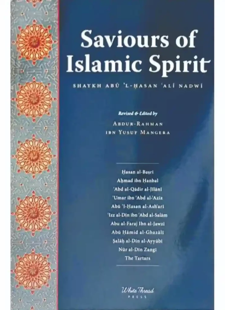holy spirit in islam, who is the holy spirit in islam, does islam believe in the holy spirit, the holy spirit, the holy spirit ,hebrew name for holy spirit
