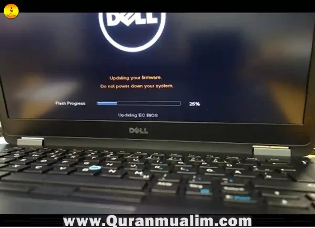 how to update a dell laptop, how to update the bios on a dell laptop, how to update dell laptop, how to update my dell laptop, update dell computer, how to update dell computer, update dell laptop