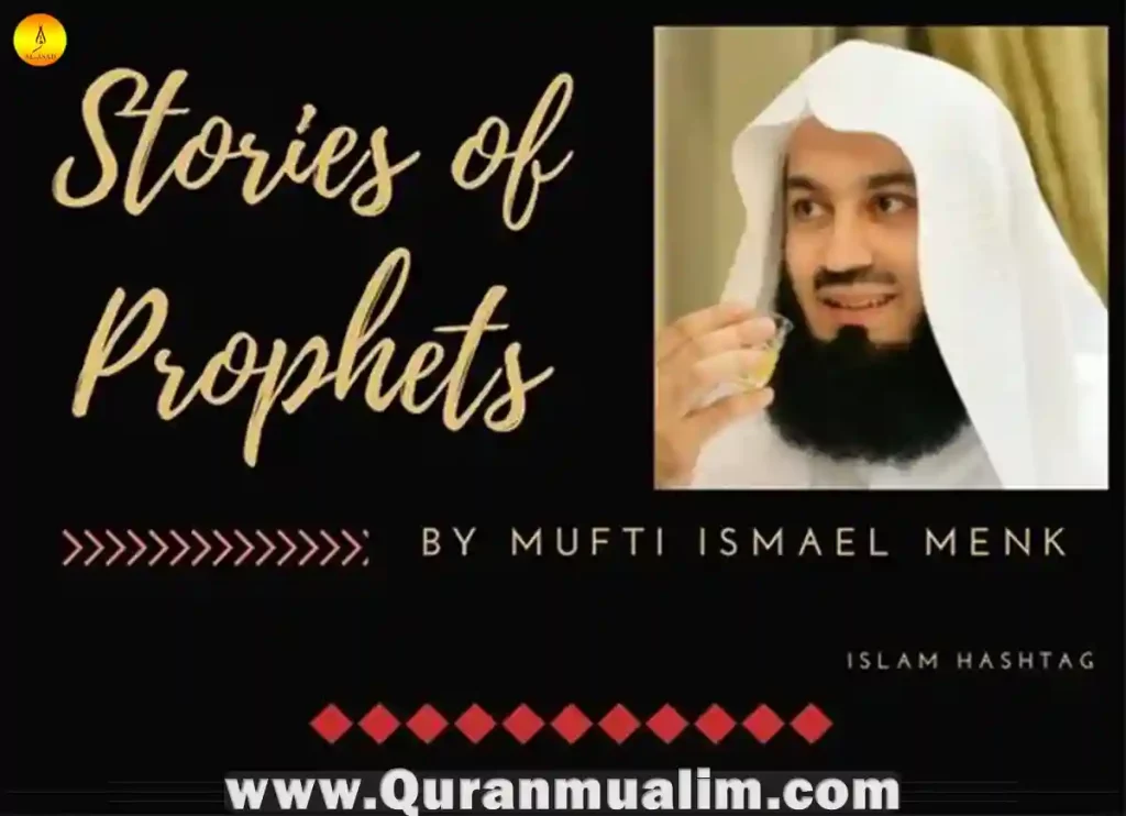 stories of the prophets, story of the prophets, stories of the prophets ibn kathir, stories of the prophets pdf, the stories of prophets pdf