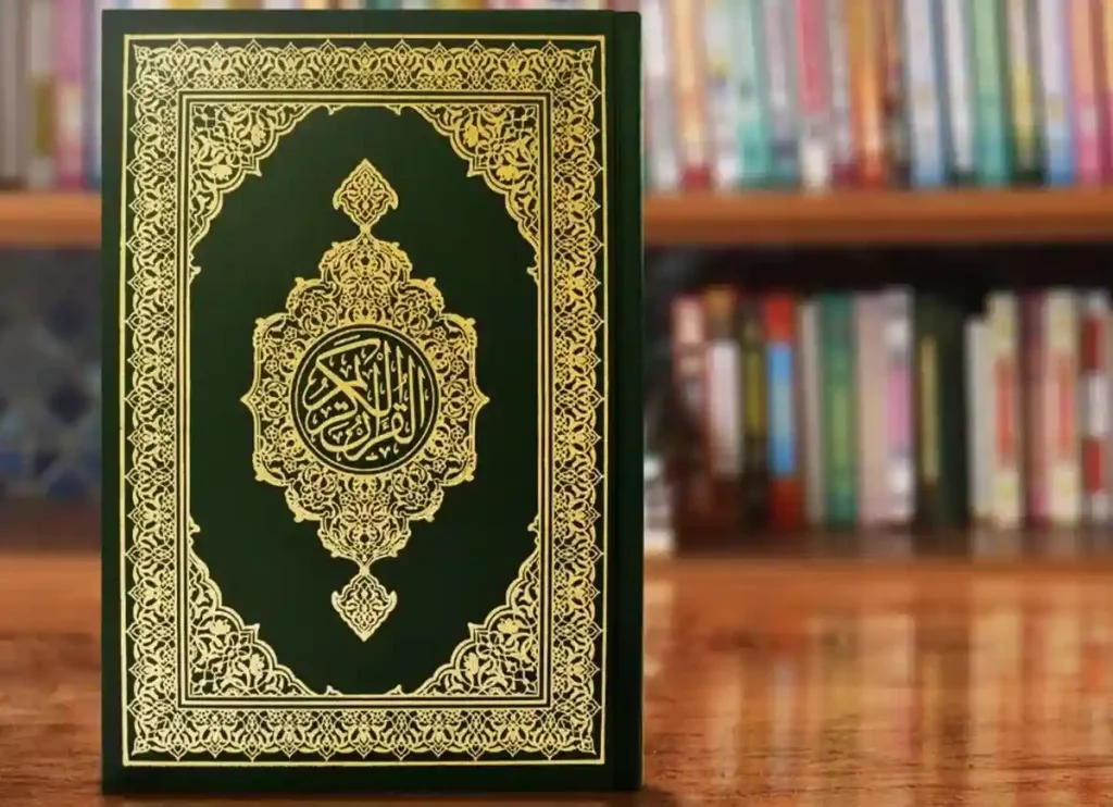 the quran,who wrote the quran,the noble quran,what is the quran,when was the quran written,
what is the quran,how many pages is the quran
