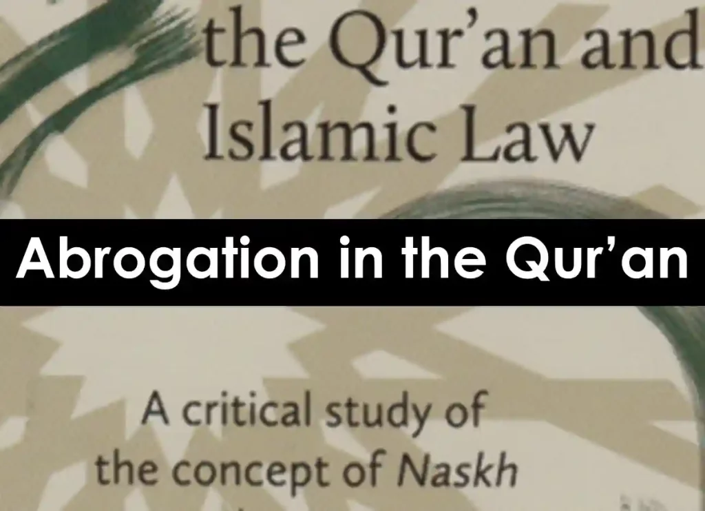 the quran,who wrote the quran,the noble quran,what is the quran,when was the quran written,
what is the quran,how many pages is the quran
