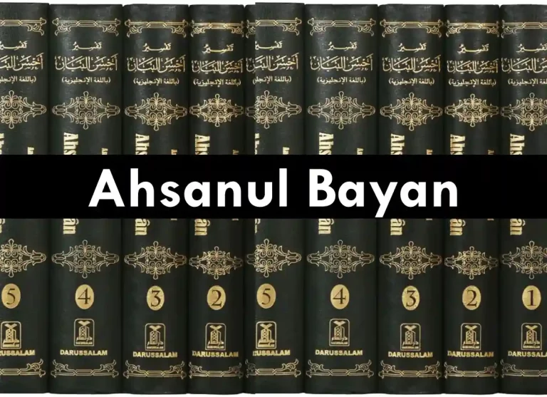 ahsanul bayan,ahsanul bayan english, ahsanul bayan english pdf free download, ahsanul bayan quran,ahsanul bayan tafseer