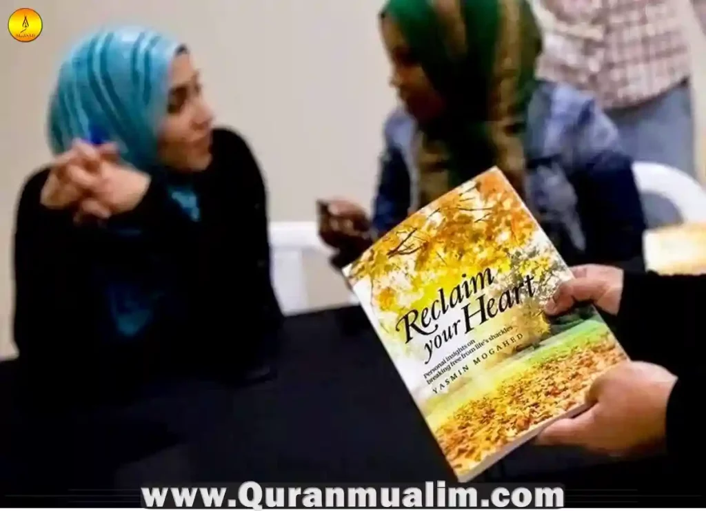 yasmin mogahed book,books by yasmin mogahed,healing the emptiness yasmin mogahed book
,shattered glass yasmin mogahed book pdf free download,yasmin mogahed books
