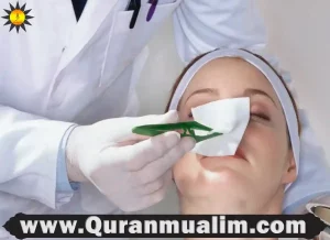 are nose jobs haram, are nose jobs haram in islam