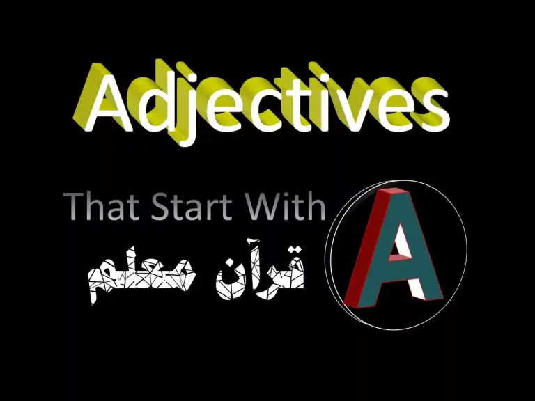 positive adjectives that start with a, adjectives that start with y to describe a person positively, adjectives that start with a to describe a person, adjectives, describing words, words that start with x, adjectives to describe a person, descriptive words, positive adjectives that start with a,words that start with a to describe someone, words beginning with a, adjectives that start with at