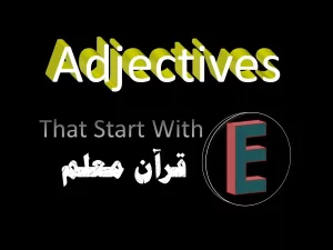adjectives that start with e, positive adjectives that start with e, adjectives that start with e to describe a person, adjectives that start with an e, adjectives, describing words, adjectives to describe a person, descriptive words, e words to describe someone, words that start with e to describe someone, e adjectives to describe a person, character traits that start with e