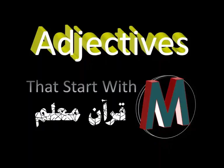 adjectives that start with m, positive adjectives that start with m, adjectives that start with an m, adjectives that start with m to describe a person, adjectives that start with the letter m words that start with m