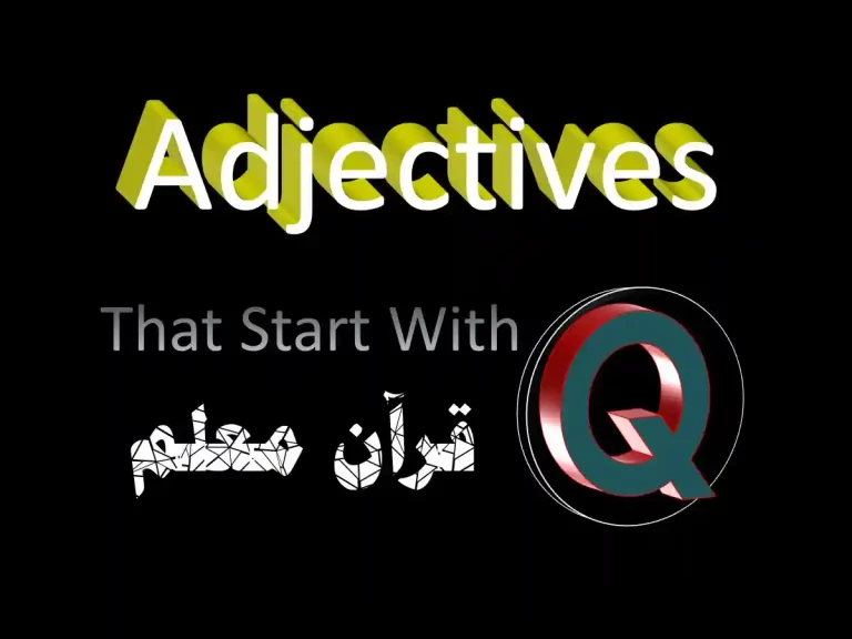 adjectives that start with q, positive adjectives that start with q, adjectives that start with q positive, adjectives that start with a q, adjectives that start with q to describe a personq words, words with q, words that start with q, animals that start with q, food that start with q, q words to describe someone, words that start with q to describe someone