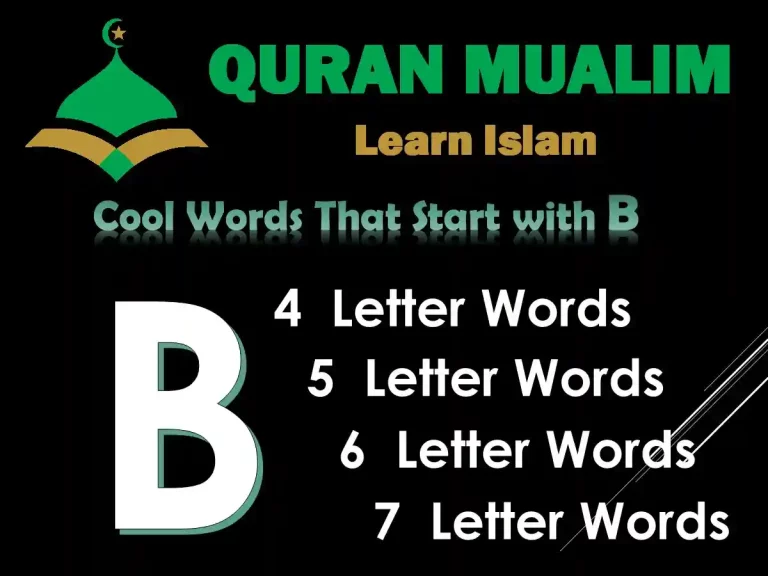 a words,words that start with b,words with b,positive words that start with s,b words,cool b words, catchy words that start with b,b words dictionary,words that start with b to describe someone, b letter words,word that start with b,inspirational words that start with b,art words that start with b, two letter b words, positive words starting with b,6 letter words that start with b,cool words that start with h, four letter words with b