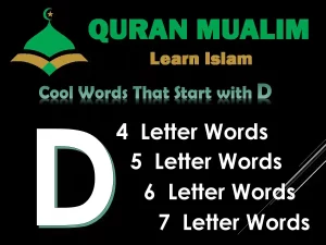 words that start with d, d words, nice words, positive words that start with d, words that begin with d, list of d words, dictionary d words, words with d, words with the letter d, words for d, words that starts with d, word with letter d, d words,