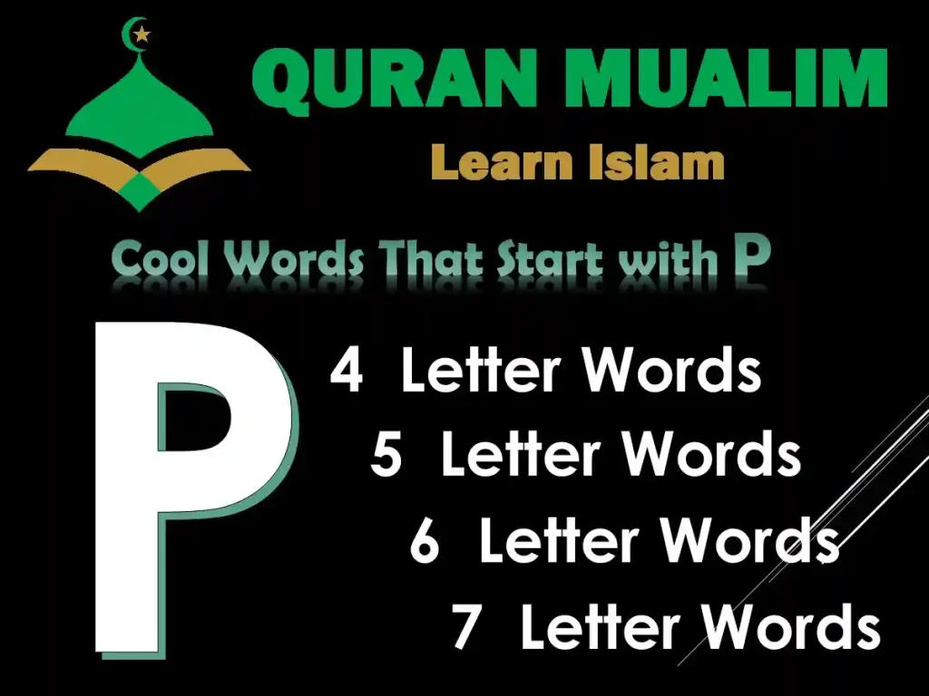 p words list,words that start with photo,4 letter words that start with p, cool p words, unique words that start with p, big words that start with p,funny p words, powerful p words, simple words that start with p, words that atart with p, descriptive words with p, common words that start with p, 6 letter words starting with p,5 letter words that start with p,4 letter words starting with p