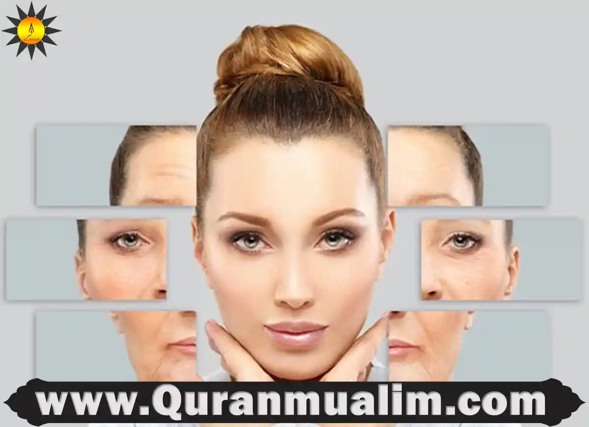 Is Plastic Surgery Haram In Islam? - Quran Mualim