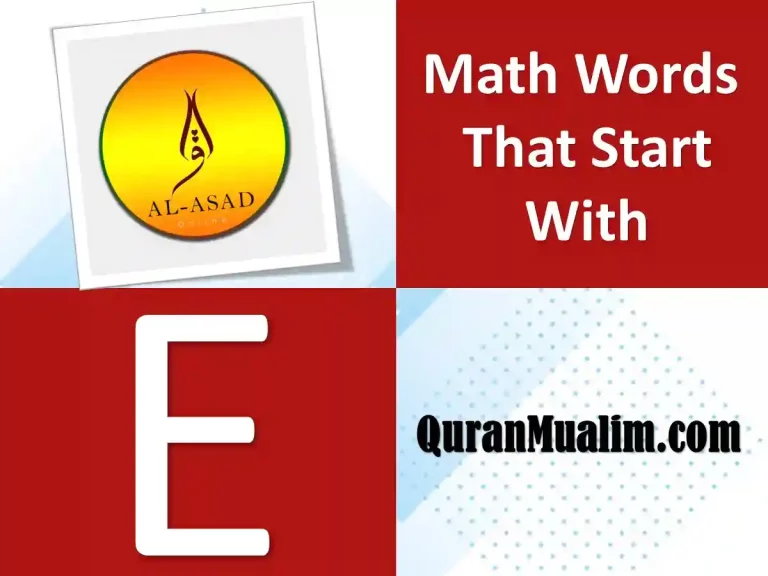 math terms starting with e, math word that starts with e, mathematical words that start with e, list of words related to math, all math words, alphabet math words