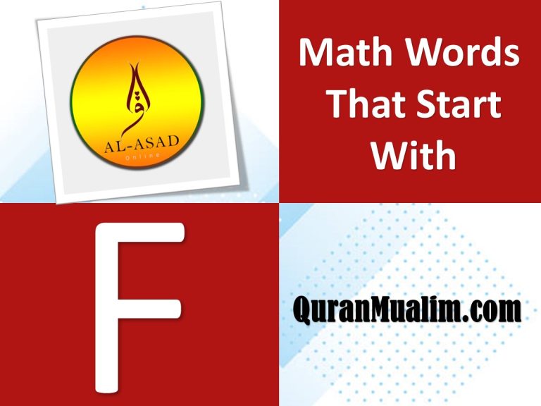 math term that starts with f, math terms that start with f, geometry words that start with f, math terms starting with w, math terms that start with s, list of words related to math, math terms a-z, alphabetical list of math terms