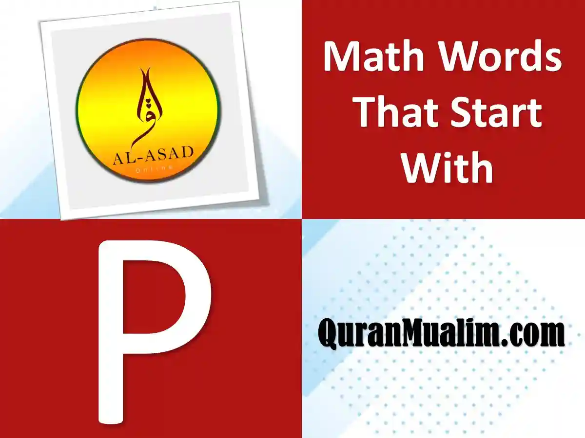 math word that starts with p, mathematical words that start with p, a math word that starts with p, math terms that start with p, geometry terms that start with p, math terms that start with p ,geometry words that start with p ,math words with p , p math words, p math, p in math ,what is p in math, what is p math