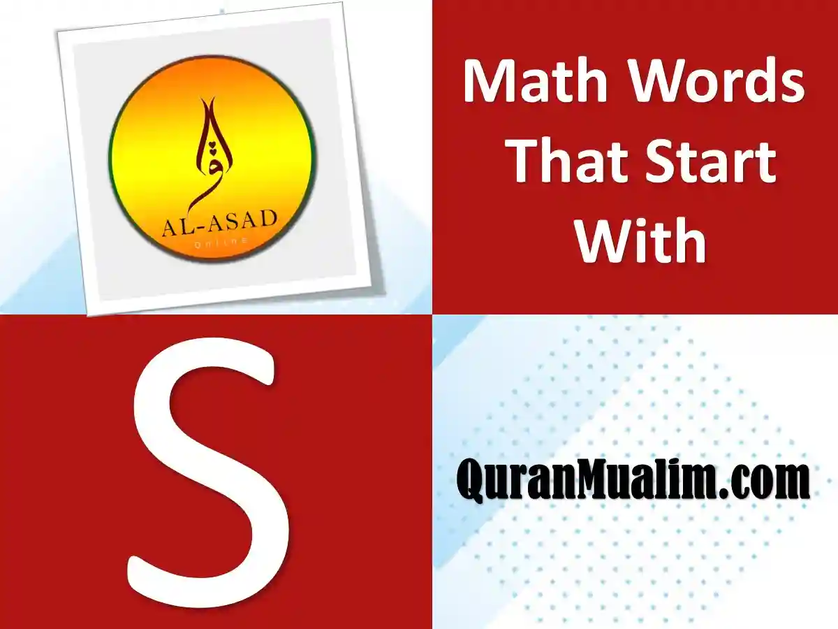 math word that starts with s, math terms that start with s, math words starting with s, mathematical words that start with s, math words with s,s math words, geometry words that start with s ,10 math words,100 words in math with definition