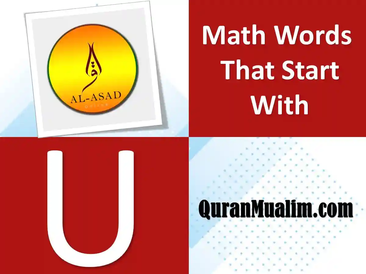 math terms starting with u, math words starting with u, math terms that start with u, math word for u,u math words, u math words, math words with u, geometry terms that start with u ,geometry words that start with u ,alphabet math terms