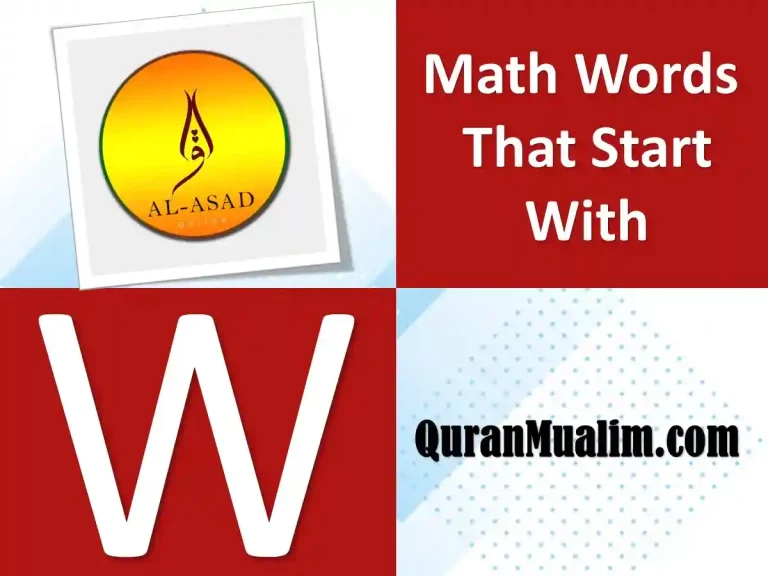 math words starting with w, math word that starts with w, math terms starting with w, math terms that start with w, math words with w, math terms for w ,w math words, w words in math, geometry terms that start with w geometry words that start with w, w math terms