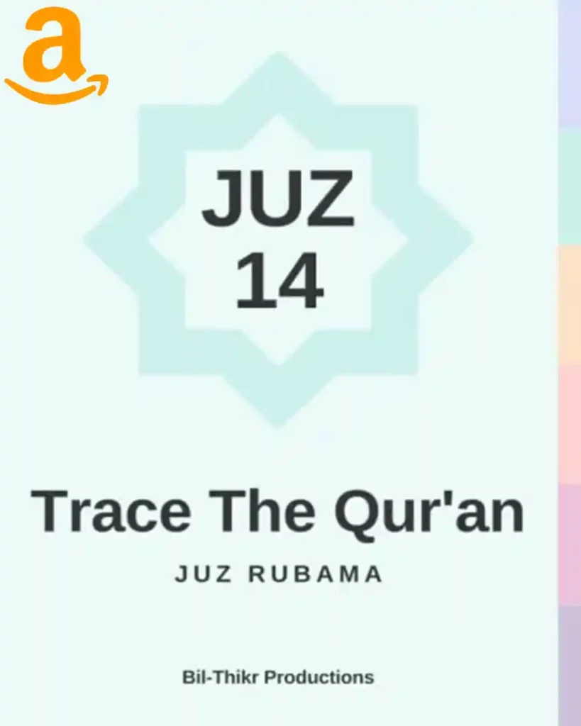 juz 14,juz 14 pdf,14 juz,14 juz quran,quran juz 14 pdf ,al quran juz 14,al quran juz 14 pdf, tracing quran, quran tracing sheets, quran tracing book, quran tracing, quran tracing pdf , Trace The Qur’an, traceable quran, traceable quran pdf, traceable quran pdf free download