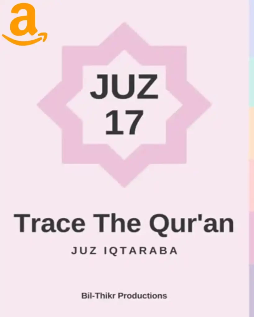 juz 17,juz 17 pdf,juz 17 quran,quran juz 17,juz 17 quran pdf,al quran juz 17,al quran juz 17 pdf, tracing quran, quran tracing sheets, quran tracing book, quran tracing, quran tracing pdf , Trace The Qur’an, traceable quran, traceable quran pdf, traceable quran pdf free download