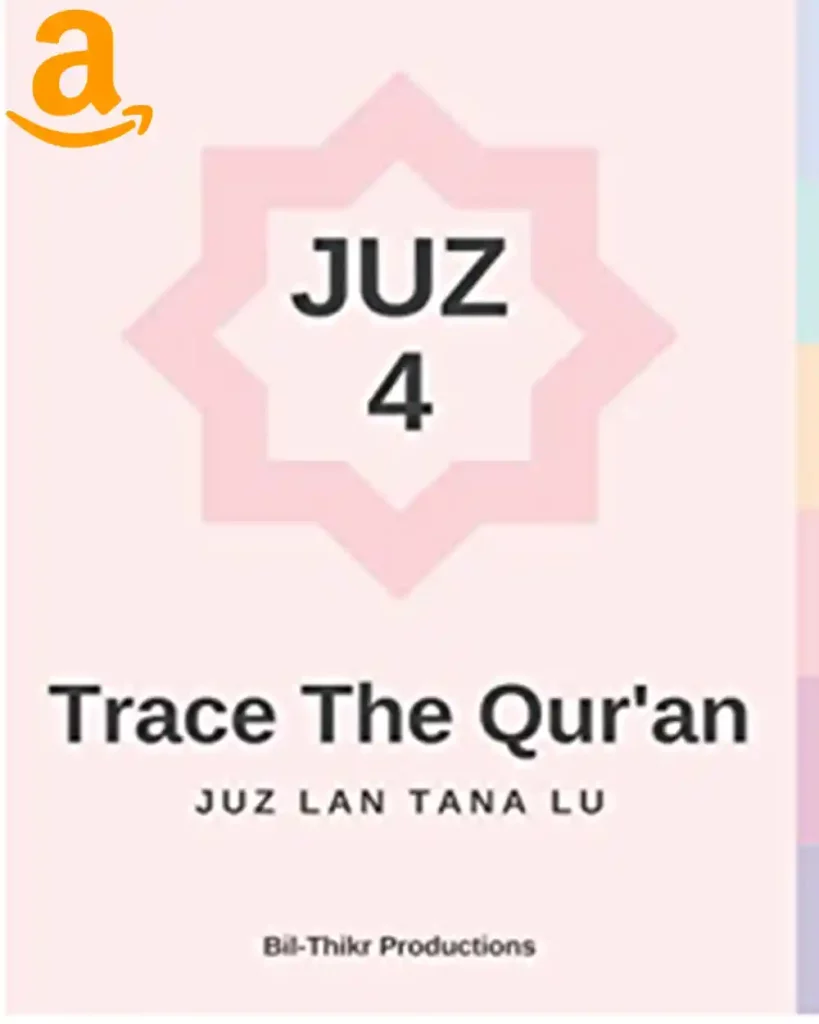 juz 4,juz 4 quran,juz 4 pdf,quran juz 4,4 juz,quran juz 4 pdf,holy quran juz 4,juz 4 al quran
 tracing quran, quran tracing sheets, quran tracing book, quran tracing, quran tracing pdf , Trace The Qur’an, traceable quran, traceable quran pdf, traceable quran pdf free download
