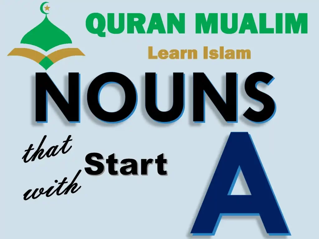 nouns starting with a, common nouns that start with a, cute nouns, all noun words, is the word the a noun, what type of word is a, which one is the proper word to begin this phrase, most common letter in the alphabet, what is the most commonly used letter