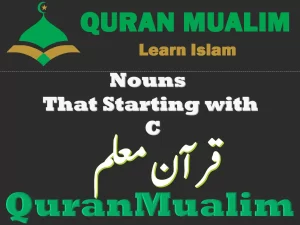 nouns that start with a c, nouns that start with c to describe a person, proper nouns that start with c,7 letter words, adjectives that start with a, letter c, words that start with c, in c, nouns starting with c, nouns that begin with c, c grammar, english nouns, states that start with c, countries that start with c, places that start with c, names that start with ac, what bad word starts with c, nouns that start with the letter m