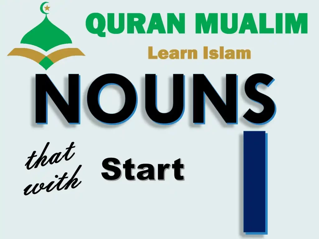 nouns that start with i, nouns that start with i for kindergarten, nouns that start with the letter i, proper nouns that start with i, words that start with i, letter i, i words, listo in english, nouns that begin with i,i noun words, nouns starting with a, common nouns that start with a, nouns beginning with a,list of words that start with i, list of all nouns, English nouns list, give me a list of nouns, objects that start with i, idea nouns list