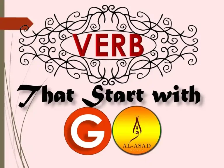 verbs that start with g, verb that starts with g ,a verb that starts with g, action verbs that start with g, spanish verbs that start with g, verbs start with g, verbs beginning with g, verbs starting with g, verb that starts, with g, action verbs that start with g