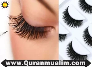 are lash extensions haram, are eye lash extensions haram, why are lash extensions haram, are lash extensions haram, are eyelash extensions haram, are fake lashes haram