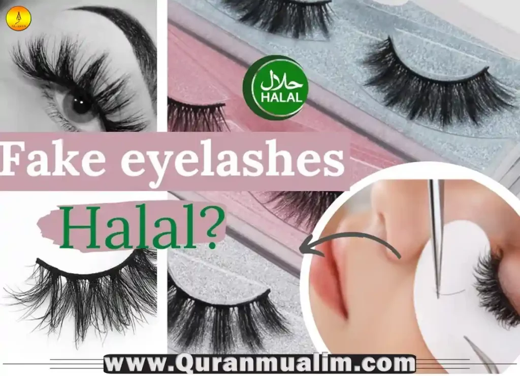 are lash extensions haram, are eye lash extensions haram, why are lash extensions haram,
are lash extensions haram, are eyelash extensions haram, are fake lashes haram
