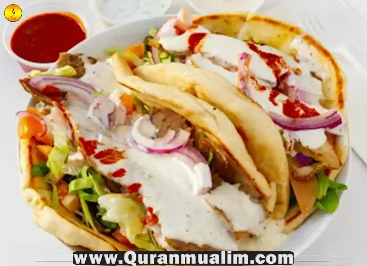 Adam Spicy Halal Food NJ Restaurant Quran Mualim