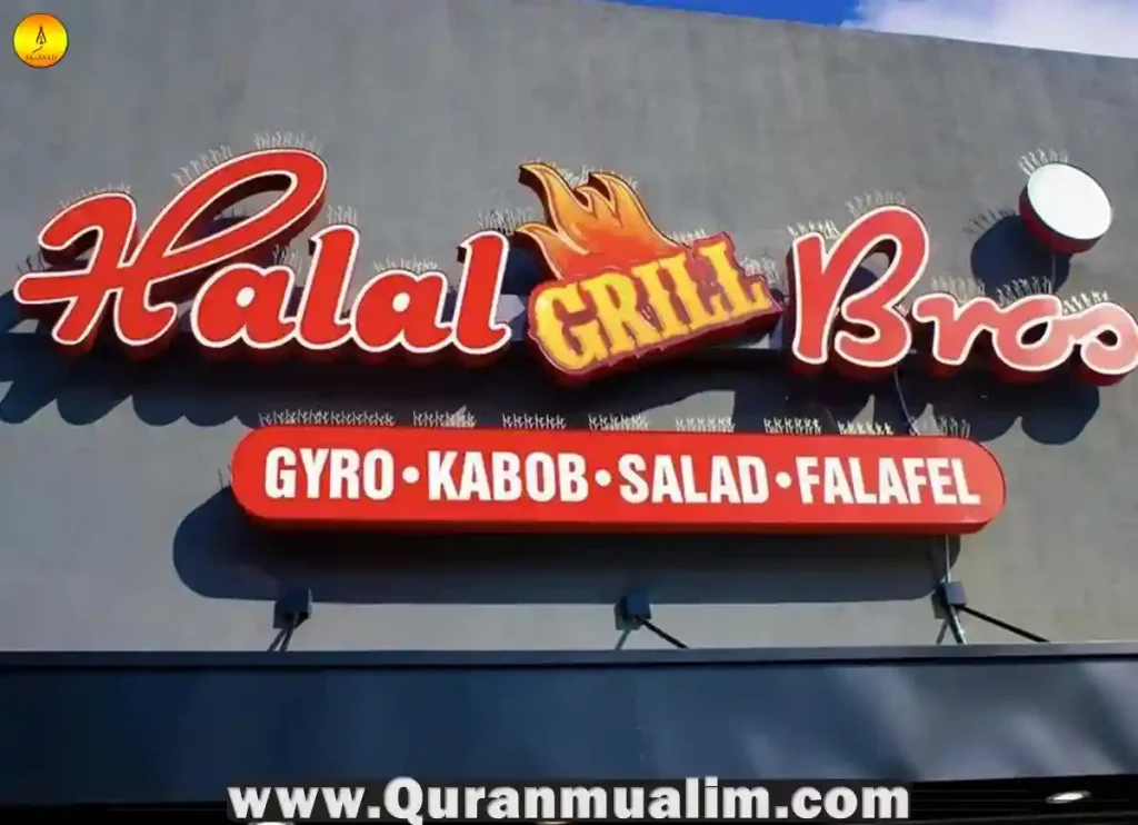 halal bros grill brooklyn photos, halal bros grill rosedale photos,halal bros grill brooklyn photos, halal bros grill bronx photos ,halal bros grill brooklyn, halal bros grill rosedale, halal bros grill kings plaza photos, halal bros grill bronx