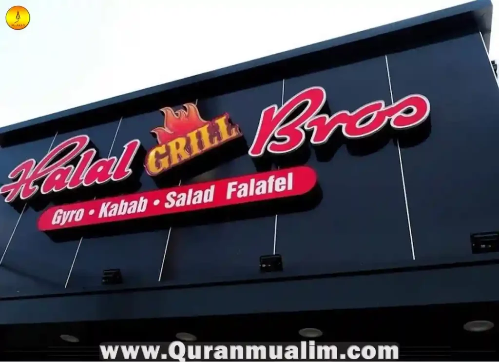 halal bros grill brooklyn photos, halal bros grill rosedale photos,halal bros grill brooklyn photos, halal bros grill bronx photos ,halal bros grill brooklyn, halal bros grill rosedale, halal bros grill kings plaza photos, halal bros grill bronx