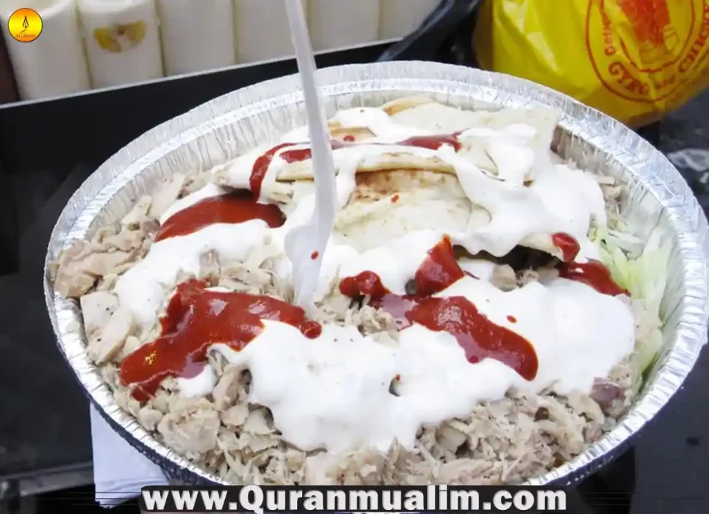 halal guys red sauce recipe, red sauce halal guys recipe, the halal guys, halal near me, halal near me, chicken over rice, chicken and rice guys ,halal street food, halal guys white sauce, big guys chicken and rice