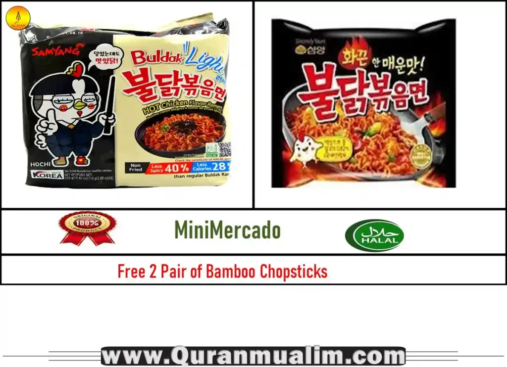 halal noodles, modoo chicken and noodle bar halal,halal noodles near me, halal ramen noodles, noodles halal,is chicken cup noodles halal, are buldak noodles halal,are cup noodles halal,are indomie noodles halal,are ramen noodles halal