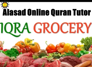 iqra grocery and zabiha halal meat, iqra grocery and zabiha halal meat photos, pakistani grocery, pakistani grocery near me ,iqra halal meat, pakistani grocery store near me, pakistani grocery store near me