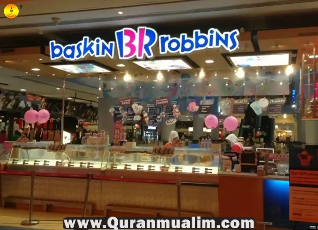 is baskin robbins halal, is baskin robbins ice cream halal, baskin robbins is halal, is baskin robbins halal in usa, small ice cream cake ,ice cream cakes baskin robbins,baskin robbins bad bunny cake,baskin robbins ice cream cake prices