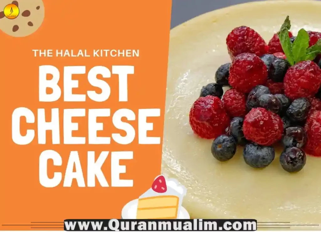 is cheesecake halal, is cheesecake factory halal, is cheesecake factory chicken halal, is cheesecake factory halal in usa, is sara lee cheesecake halal