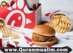 is chick fil a halal, is chick-fil-a halal, is chick fil a sauce halal, is chick fil a halal in usa, chick fil a is halal, is chick fil a chicken halal