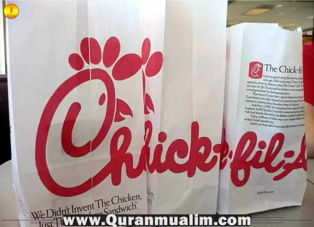 is chick fil a halal, is chick-fil-a halal, is chick fil a sauce halal, is chick fil a halal in usa, chick fil a is halal, is chick fil a chicken halal