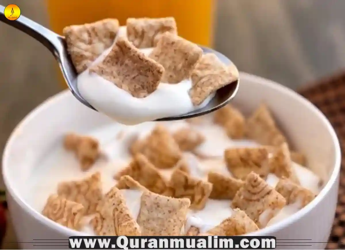 Is Cinnamon Toast Crunch Halal? Quran Mualim